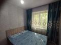 3-бөлмелі пәтер · 50 м² · 2/5 қабат, бурова 27/1, бағасы: 18 млн ₸ в Усть-Каменогорске — фото 12