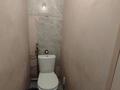 3-бөлмелі пәтер · 50 м² · 2/5 қабат, бурова 27/1, бағасы: 18 млн ₸ в Усть-Каменогорске — фото 16