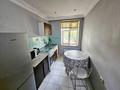 2-комнатная квартира · 40 м² · 4/4 этаж, Абая — Кунаева за 49 млн ₸ в Алматы, Медеуский р-н — фото 4