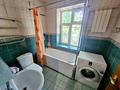 2-комнатная квартира · 40 м² · 4/4 этаж, Абая — Кунаева за 49 млн ₸ в Алматы, Медеуский р-н — фото 7