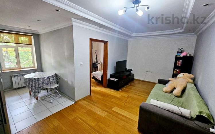 2-комнатная квартира · 40 м² · 4/4 этаж, Абая — Кунаева за 49 млн ₸ в Алматы, Медеуский р-н — фото 6