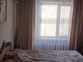 3-бөлмелі пәтер · 68.5 м² · 5/5 қабат, Набережная 49 — Медцентр "Евразия", бағасы: 15 млн ₸ в Аксу — фото 5