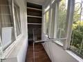 1-комнатная квартира · 35 м² · 2/5 этаж, мкр Алмагуль, Радостовца 267 — Розыбакиева-Утепова за 250 000 ₸ в Алматы, Бостандыкский р-н — фото 4