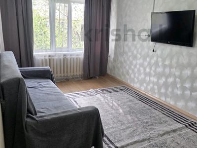 3-комнатная квартира · 70 м² · 5/5 этаж, 4микр 27 за 200 000 ₸ в Конаеве