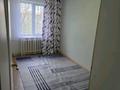 3-комнатная квартира · 70 м² · 5/5 этаж, 4микр 27 за 200 000 ₸ в Конаеве — фото 4