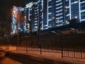 1-комнатная квартира · 55 м² · 4/12 этаж, Навои 323 — Набережной речки Большая Алматинка ( паралельно к речке) за 320 000 ₸ в Алматы, Бостандыкский р-н