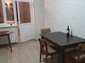 1-комнатная квартира · 55 м² · 4/12 этаж, Навои 323 — Набережной речки Большая Алматинка ( паралельно к речке) за 320 000 ₸ в Алматы, Бостандыкский р-н — фото 13