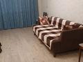 1-комнатная квартира · 55 м² · 4/12 этаж, Навои 323 — Набережной речки Большая Алматинка ( паралельно к речке) за 320 000 ₸ в Алматы, Бостандыкский р-н — фото 24