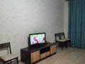 1-комнатная квартира · 55 м² · 4/12 этаж, Навои 323 — Набережной речки Большая Алматинка ( паралельно к речке) за 320 000 ₸ в Алматы, Бостандыкский р-н — фото 6