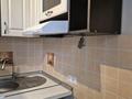 2-комнатная квартира · 47 м² · 3/5 этаж, Гагарина 62 — Катаева.Гагарина.Ломова.Камзина( Квадрат) за 20 млн ₸ в Павлодаре — фото 9
