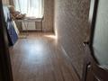 2-комнатная квартира · 47 м² · 3/5 этаж, Гагарина 62 — Катаева.Гагарина.Ломова.Камзина( Квадрат) за 20 млн ₸ в Павлодаре — фото 11