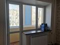 2-комнатная квартира · 47 м² · 3/5 этаж, Гагарина 62 — Катаева.Гагарина.Ломова.Камзина( Квадрат) за 20 млн ₸ в Павлодаре — фото 13