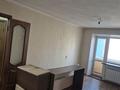 2-комнатная квартира · 47 м² · 3/5 этаж, Гагарина 62 — Катаева.Гагарина.Ломова.Камзина( Квадрат) за 20 млн ₸ в Павлодаре — фото 5