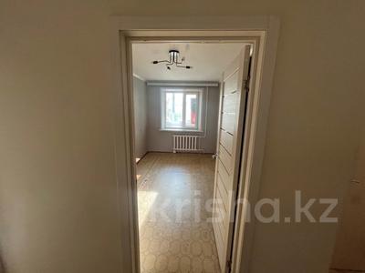 Продажа квартир в Костанайской обл.: 2-комнатная квартира · 43 м² · 2/5 этаж, Карбышева 17 за 17 млн 〒 2-комнатная квартира · 43 м² · 2/5 этаж, Карбышева 17 за 17 млн 〒 в Костанае