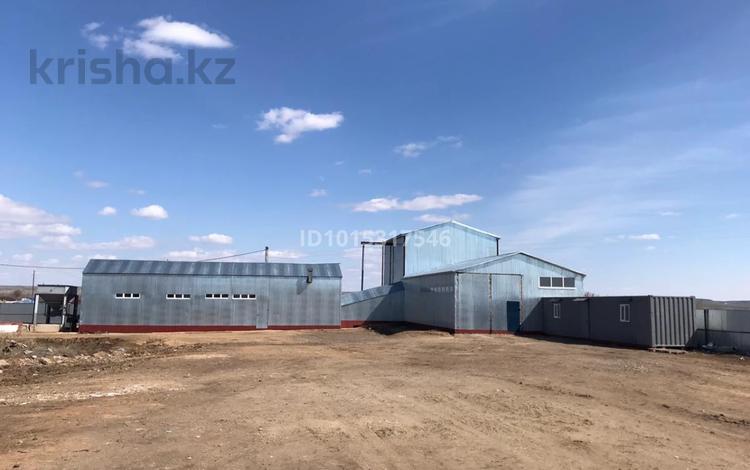 Өнеркәсіптік база · 1.5 га, Курайлы 13А, бағасы: 65 млн ₸ в Актобе, жилой массив Курайлы — фото 4