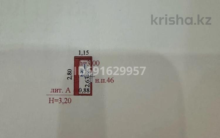 Склады · 2.4 м² за 2 млн ₸ в Астане, Сарыарка р-н — фото 2
