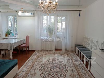 3-бөлмелі пәтер · 81 м² · 3/5 қабат, Абылхайрхана 91/3 — Абылхайрхана, бағасы: 28 млн ₸ в Уральске