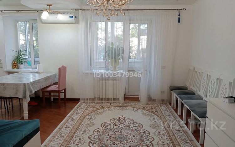 3-бөлмелі пәтер · 81 м² · 3/5 қабат, Абылхайрхана 91/3 — Абылхайрхана, бағасы: 28 млн ₸ в Уральске — фото 2