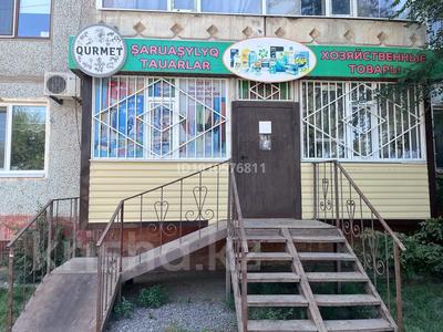 1-комнатная квартира · 45 м² · 1/5 этаж, мкр Шанхай 107 за 120 000 〒 в Актобе