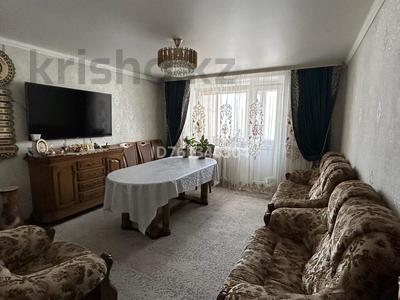 Пәтерлер в Абай обл.: 4-бөлмелі пәтер · 80 м² · 10/16 қабат, Валиханова 157 — Казахювелир, Нур банк, кафе Big Ben, бағасы: 40 млн 〒 4-бөлмелі пәтер · 80 м² · 10/16 қабат, Валиханова 157 — Казахювелир, Нур банк, кафе Big Ben, бағасы: 40 млн 〒 в Семее