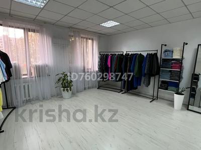 Офисы, образование, кабинеты и рабочие места, студии · 32 м² за 380 000 ₸ в Астане, Есильский р-н