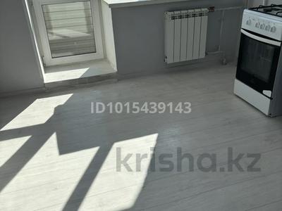 1-комнатная квартира · 43 м² · 6/6 этаж, Наурыз 1б за 15.3 млн ₸ в Костанае