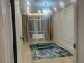 3-комнатная квартира · 64 м² · 9/9 этаж, мкр Шугыла, Строительная 340/39 — Абая за 300 000 ₸ в Алматы, Наурызбайский р-н — фото 12