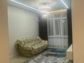 3-комнатная квартира · 64 м² · 9/9 этаж, мкр Шугыла, Строительная 340/39 — Абая за 300 000 ₸ в Алматы, Наурызбайский р-н — фото 4
