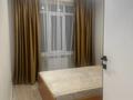 3-комнатная квартира · 64 м² · 9/9 этаж, мкр Шугыла, Строительная 340/39 — Абая за 300 000 ₸ в Алматы, Наурызбайский р-н — фото 8