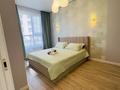 2-комнатная квартира · 57 м² · 1/21 этаж, Абая 160 корпус 5 — Абая - Тургут Озал за 22 000 ₸ в Алматы, Бостандыкский р-н — фото 2