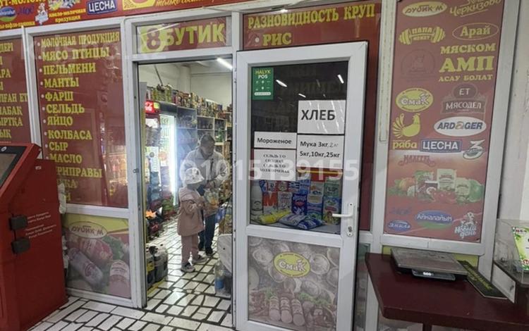 Магазин продуктовый бутик · 26 м², бағасы: 3 млн ₸ в Семее — фото 2