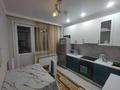 2-комнатная квартира · 63.5 м² · 5/9 этаж, Нажимеденова 39 за 34 млн ₸ в Астане, Сарайшык р-н — фото 12