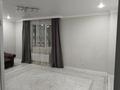 2-комнатная квартира · 63.5 м² · 5/9 этаж, Нажимеденова 39 за 34 млн ₸ в Астане, Сарайшык р-н — фото 4