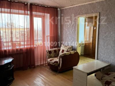 2-бөлмелі пәтер · 43 м² · 4/4 қабат, Горняков 55 — Парковая Горняков, бағасы: 110 000 ₸ в Рудном