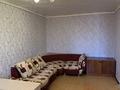 2-бөлмелі пәтер · 43 м² · 4/4 қабат, Горняков 55 — Парковая Горняков, бағасы: 110 000 ₸ в Рудном — фото 6