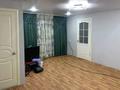 2-бөлмелі пәтер · 47.7 м² · 3 қабат, Бауржан Момышулы 34, бағасы: 9.5 млн ₸ в Экибастузе — фото 4