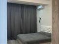 2-бөлмелі пәтер · 45 м² · 7/20 қабат, Абая 164 — Брусиловского, бағасы: 43.5 млн ₸ в Алматы, Бостандыкский р-н — фото 6