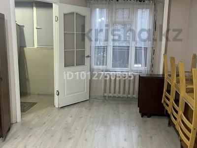 2-бөлмелі пәтер · 70 м² · 5/9 қабат, Назарбаева 77 — Арбат, бағасы: 330 000 ₸ в Алматы, Алмалинский р-н