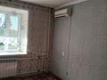 1-комнатная квартира · 40 м² · 3/5 этаж, жилой массив Есет Батыр, Жилой Массив Кенес Нокина 1а — Находиться возле Агротехнического колледжа, и детского садика за 60 000 ₸ в Актобе — фото 2
