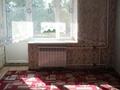 1-комнатная квартира · 40 м² · 3/5 этаж, жилой массив Есет Батыр, Жилой Массив Кенес Нокина 1а — Находиться возле Агротехнического колледжа, и детского садика за 60 000 ₸ в Актобе — фото 5