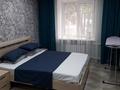 3-комнатная квартира · 80 м² · 1/5 этаж, Cлавского 48 за 35 000 ₸ в Усть-Каменогорске — фото 17