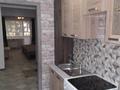 3-комнатная квартира · 80 м² · 1/5 этаж, Cлавского 48 за 35 000 ₸ в Усть-Каменогорске — фото 23