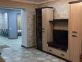 3-комнатная квартира · 80 м² · 1/5 этаж, Cлавского 48 за 35 000 ₸ в Усть-Каменогорске — фото 29