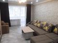 3-комнатная квартира · 80 м² · 1/5 этаж, Cлавского 48 за 35 000 ₸ в Усть-Каменогорске — фото 35