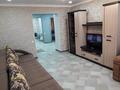 3-комнатная квартира · 80 м² · 1/5 этаж, Cлавского 48 за 35 000 ₸ в Усть-Каменогорске — фото 19
