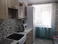 3-комнатная квартира · 80 м² · 1/5 этаж, Cлавского 48 за 35 000 ₸ в Усть-Каменогорске — фото 37