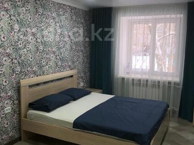 3-комнатная квартира, 80 м², 1/5 этаж посуточно, Cлавского 48 за 30 000 〒 в Усть-Каменогорске