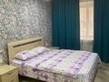 3-комнатная квартира · 80 м² · 1/5 этаж, Cлавского 48 за 35 000 ₸ в Усть-Каменогорске — фото 6