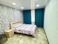 3-комнатная квартира · 80 м² · 1/5 этаж, Cлавского 48 за 35 000 ₸ в Усть-Каменогорске — фото 12
