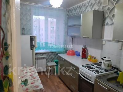 3-комнатная квартира · 75 м² · 5/5 этаж, Кошкарбаева за 170 000 〒 в Кокшетау